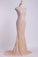 Mesh Illusion Scoop Neckline Cap Sleeve Prom Dress With Beads And Applique