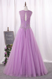 Ball Gown Scoop Quinceanera Dresses Floor-Length Tulle Lace Up