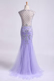 Terrific Scoop Beaded And Fitted Bodice Mermaid/Trumpet Prom Dress