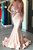 Prom Dresses Scoop See-Through Mermaid Elastic Satin