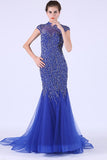 Tulle Prom Dresses High Neck Mermaid With Beading