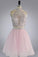 Halter High Neck Beaded Bodice Two Piece Fall Gary Tulle Open Back Homecoming